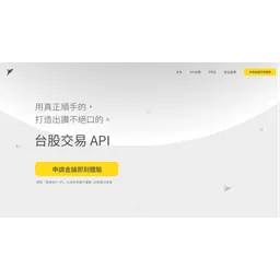 Fugle Developer logo