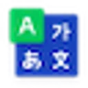 Naver Dictionary logo